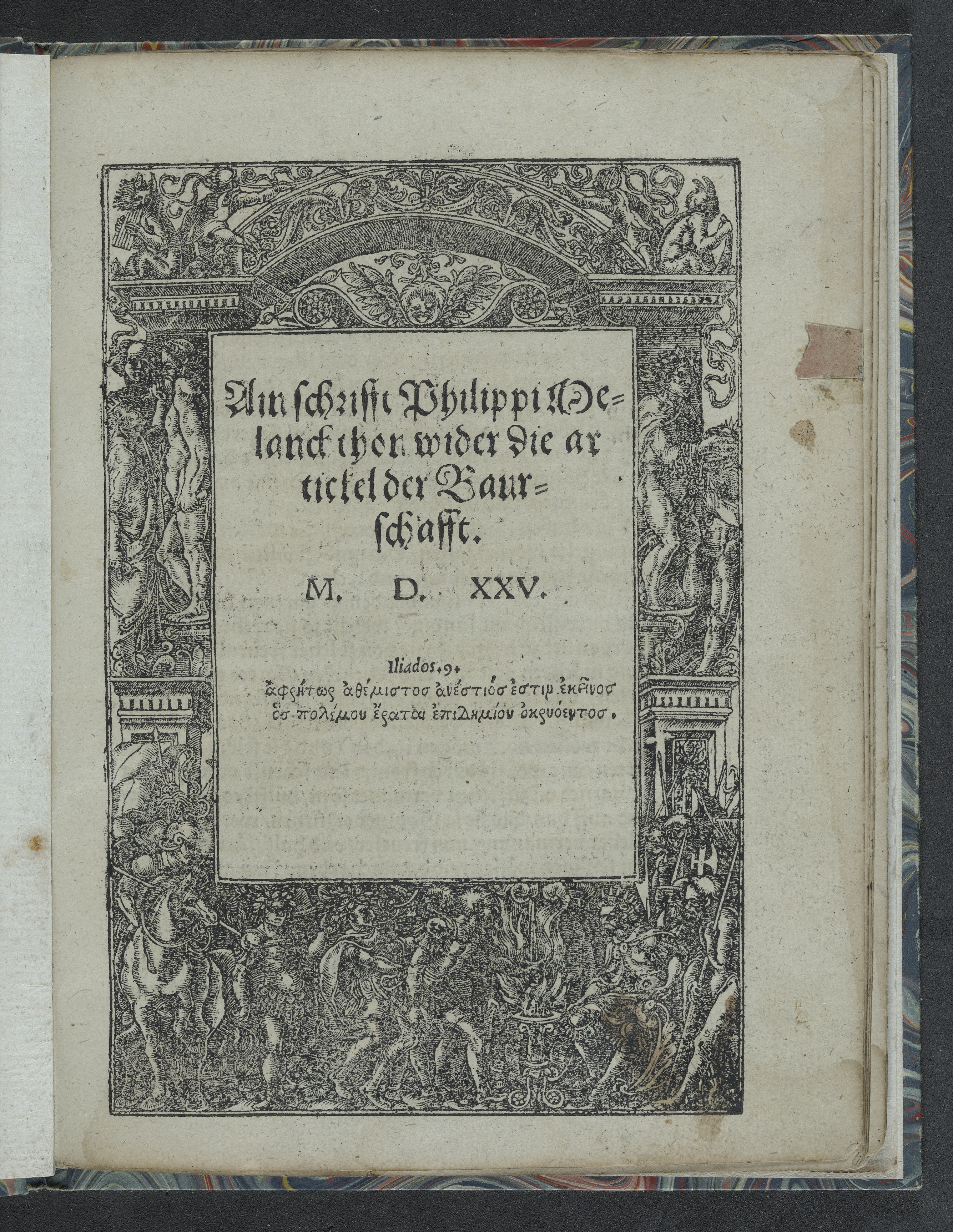 Summary: Treatise by Melanchthon against the peasants&#039; revolt of the mid 1520&#039;s.