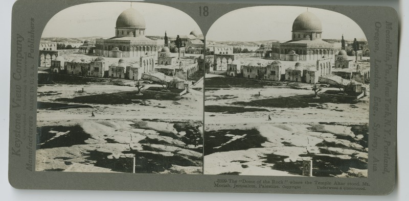 The Dome of the Rock (Qubbat al-Ṣakhrah), a mosque, that sits on the Temple Mount in the location of Solomon&#039;s sacrifical altar.