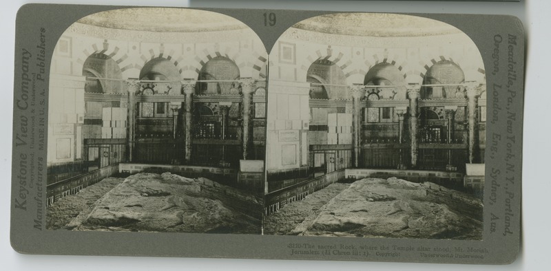 Interior view of the Dome of the Rock (Qubbat al-Ṣakhrah) showing the sacred rock where the Temple altar previously stood.