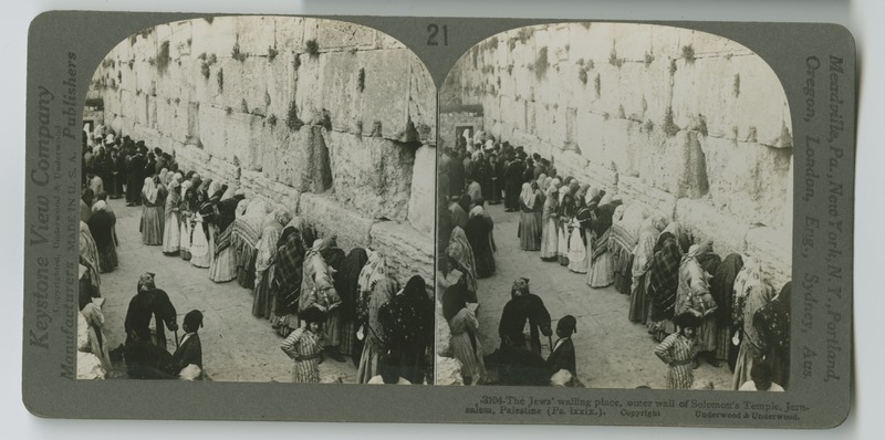 A view of the Western Wall, also known as the &quot;Wailing Wall,&quot; of Solomon&#039;s Temple.