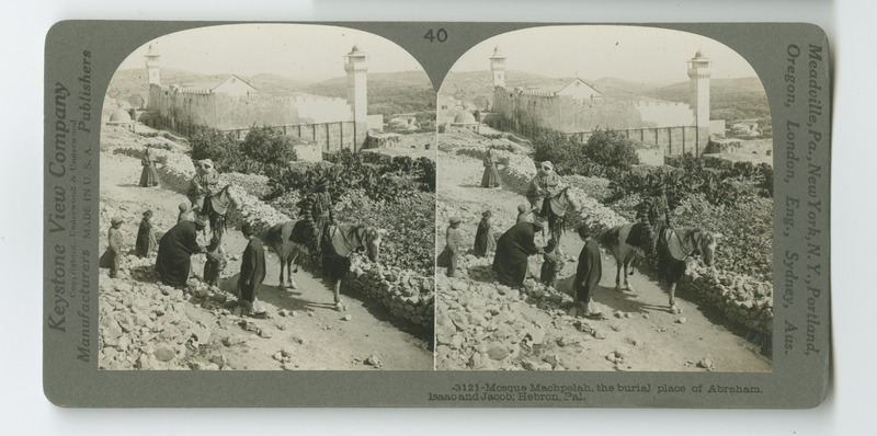 A mosque which not stands on the burial place of Abraham and his sons, known as the Tomb of the Patriarchs, in Hebron.