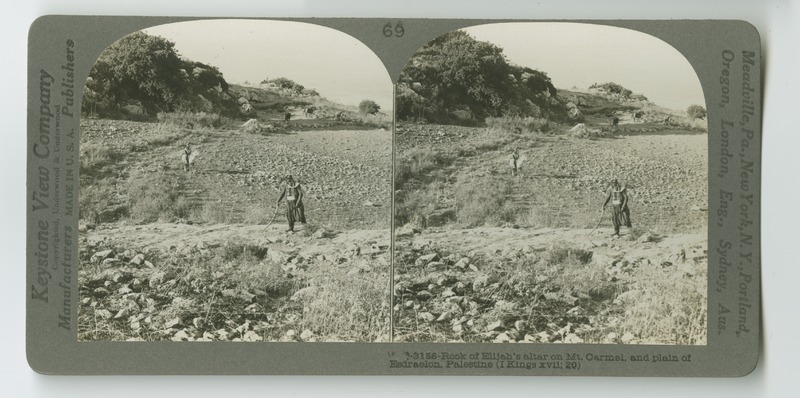 A view of the rook of Elijah&#039;s altar on the slopes of Mount Carmel.