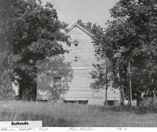 A photograph of the Bethesda Methodist Church building in Lexington, Georgia.